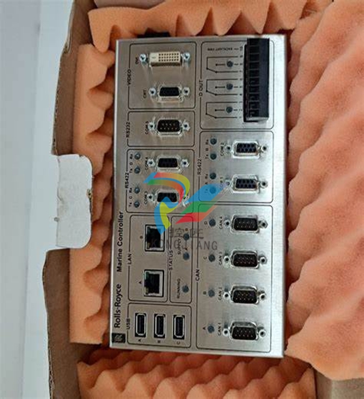 Rolls-Royce SLIO 02 Canman controller network
